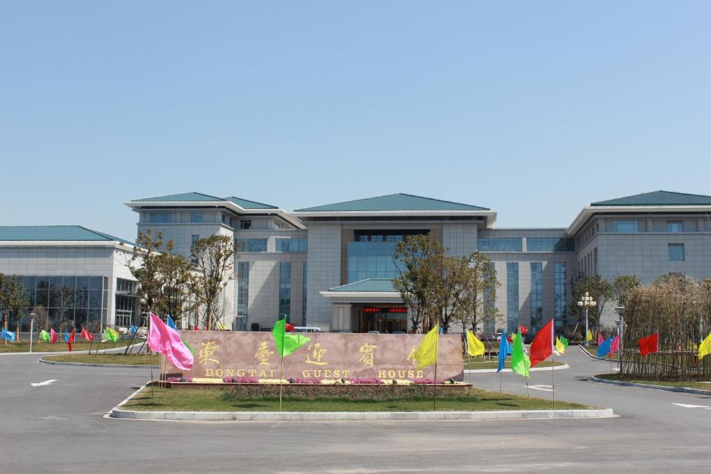 Dongtai Guest House - Jinling Hotels & Resorts Екстериор снимка